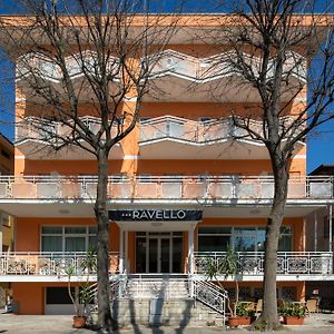 Hotel Ravello Da Lorenzo E Moira Adults Only